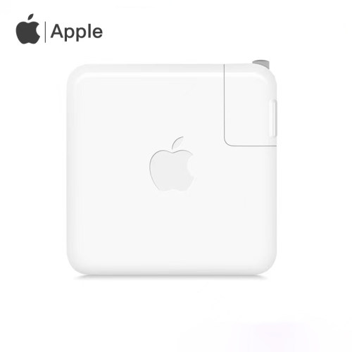 MacBook Fast Charger Power Adapter to USB-C Cable