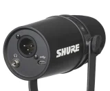 Shure Mv7 Professional recording microphone
