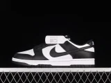Nike Dunk Low - Black White