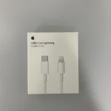 iPhone Charger, 20W USB-C Power Adapter with Lightning Cable