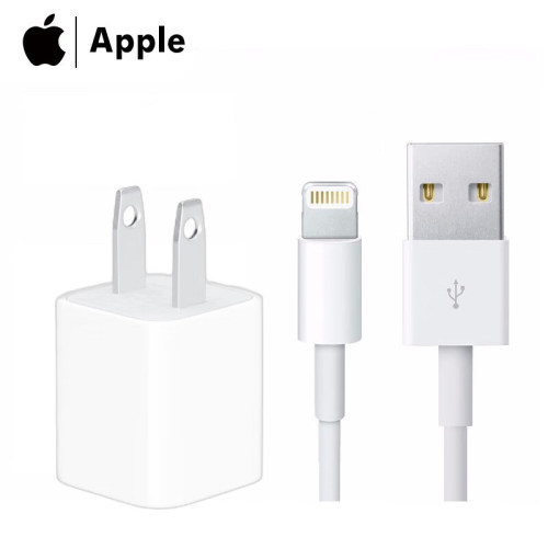 Lightning to USB Cable for iPhone