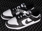 Nike Dunk Low - Black White