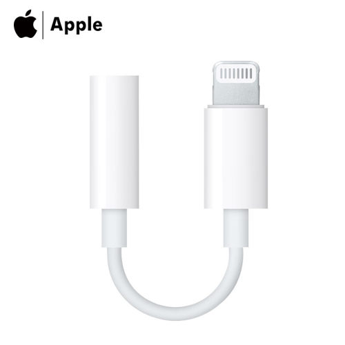 Lightning to 3.5 mm Headphone Jack Adapter