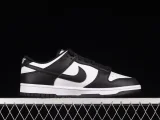 Nike Dunk Low - Black White
