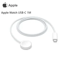 Apple Watch Magnetic Fast Charger to USB-C Cable
