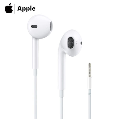 iPhone EarPods with 3.5 mm Headphone Plug