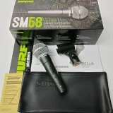 Shure SM58S Professional recording microphone