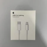 iPhone Charger, 20W USB-C Power Adapter with Lightning Cable
