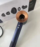 Dyson Supersonic™ Hair Dryer Prussian Blue/ Rich Copper