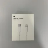 iPhone Charger, 20W USB-C Power Adapter with Lightning Cable