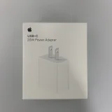 iPhone Charger, 20W USB-C Power Adapter with Lightning Cable