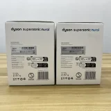 Dyson Supersonic Nural™ Hair Dryer