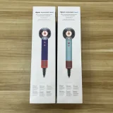 Dyson Supersonic Nural™ Hair Dryer