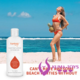 Tantaly  ローション 大型オナホール関連グッズ