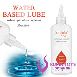 Tantaly  ローション 大型オナホール関連グッズ