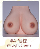 Sigafun SG-T-014 Hannah-1 トルソー シリコン製  大型オナホール アダルトグッズ