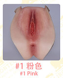 Sigafun SG-T-001 Vanessa(#3) お尻 TPE製 等身大オナホール アダルトグッズ