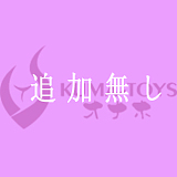 【超リアル皮紋付き】SHEDOLL 001トルソー 70CM シリコン製 リアル等身大トルソ オナホール リアルオナニーグッズ