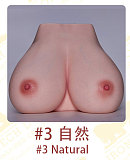 Sigafun SG-T-004 Rebecca-3 トルソー シリコン製  大型オナホール アダルトグッズ