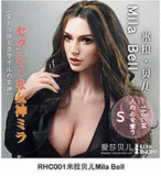 Elsababe 83cmトルソー RHC032ヘッド シリコン材質 トルソーラブドール エロアダルトグッズ