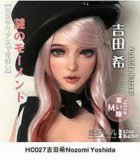 Elsababe 83cmトルソー RHC032ヘッド シリコン材質 トルソーラブドール エロアダルトグッズ