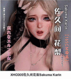 Elsababe 83cmトルソー RHC032ヘッド シリコン材質 トルソーラブドール エロアダルトグッズ