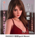 Elsababe 83cmトルソー RHC032ヘッド シリコン材質 トルソーラブドール エロアダルトグッズ