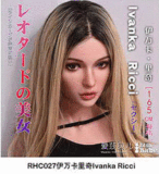 Elsababe 83cmトルソー RHC032ヘッド シリコン材質 トルソーラブドール エロアダルトグッズ