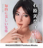 Elsababe 83cmトルソー RHC032ヘッド シリコン材質 トルソーラブドール エロアダルトグッズ