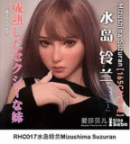 Elsababe 83cmトルソー RHC032ヘッド シリコン材質 トルソーラブドール エロアダルトグッズ