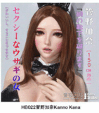 Elsababe 70CMトルソー RAD024ヘッド シリコン材質 アニメ人形トルソ エロアダルトグッズ