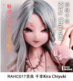 Elsababe 83cmトルソー RHC032ヘッド シリコン材質 トルソーラブドール エロアダルトグッズ