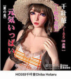 Elsababe 83cmトルソー RHC032ヘッド シリコン材質 トルソーラブドール エロアダルトグッズ