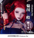 Elsababe 83cmトルソー RHC032ヘッド シリコン材質 トルソーラブドール エロアダルトグッズ