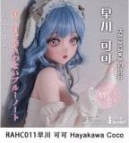 Elsababe 83cmトルソー RHC032ヘッド シリコン材質 トルソーラブドール エロアダルトグッズ