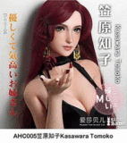 Elsababe 83cmトルソー RHC032ヘッド シリコン材質 トルソーラブドール エロアダルトグッズ