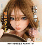 Elsababe 70CMトルソー RAD024ヘッド シリコン材質 アニメ人形トルソ エロアダルトグッズ