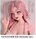 Elsababe 83cmトルソー RHC032ヘッド シリコン材質 トルソーラブドール エロアダルトグッズ