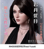 Elsababe 83cmトルソー RHC032ヘッド シリコン材質 トルソーラブドール エロアダルトグッズ