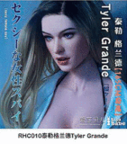 Elsababe 83cmトルソー RHC032ヘッド シリコン材質 トルソーラブドール エロアダルトグッズ