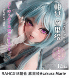 Elsababe 83cmトルソー RHC032ヘッド シリコン材質 トルソーラブドール エロアダルトグッズ