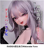 Elsababe 70CMトルソー RAD024ヘッド シリコン材質 アニメ人形トルソ エロアダルトグッズ