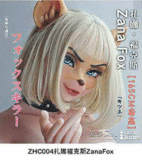 Elsababe 83cmトルソー RHC032ヘッド シリコン材質 トルソーラブドール エロアダルトグッズ