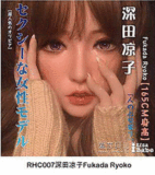 Elsababe 83cmトルソー RHC032ヘッド シリコン材質 トルソーラブドール エロアダルトグッズ