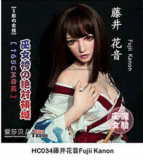 Elsababe 83cmトルソー RHC032ヘッド シリコン材質 トルソーラブドール エロアダルトグッズ