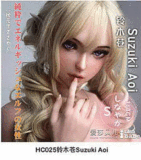 Elsababe 83cmトルソー RHC032ヘッド シリコン材質 トルソーラブドール エロアダルトグッズ