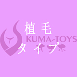 JigglyJoy 71cm JJ12トルソー＆JH14ヘッド シリコン 超リアル トルソーラブドール 欧米系