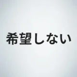 sino doll  B43 42CMトルソー シリコン製  高級半身ラブドールトルソー ヘッドと取り付けできない