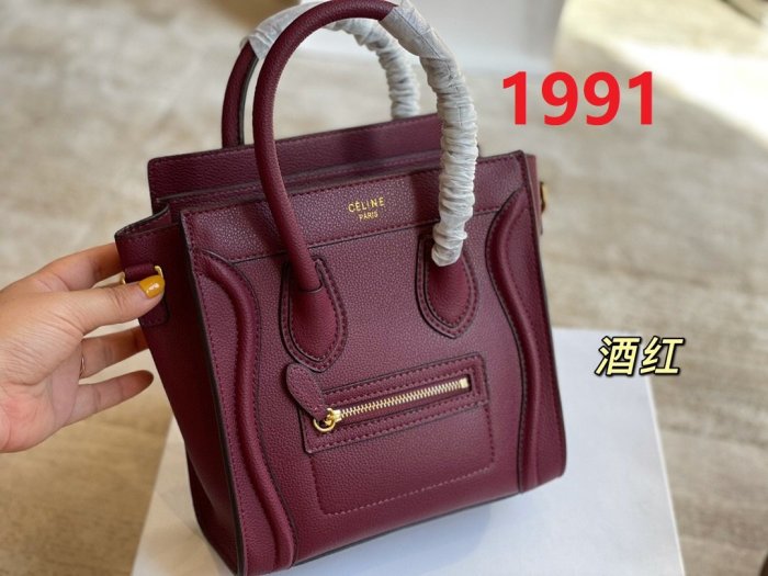 split leather bag, AAAA, no box,size: 20x20cm,B75-1989-1996