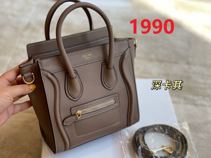split leather bag, AAAA, no box,size: 20x20cm,B75-1989-1996